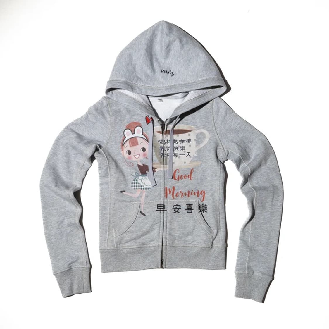 Praying프레잉 coffee hoodie 커피 후드집업 상품이미지1