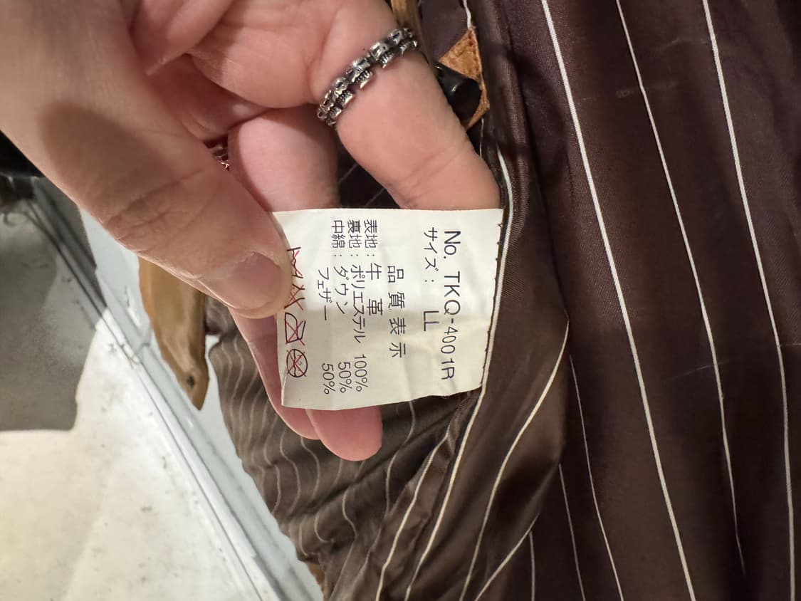 알렉산더 줄리안 카우하이드 가죽 다운 자켓 상품이미지8