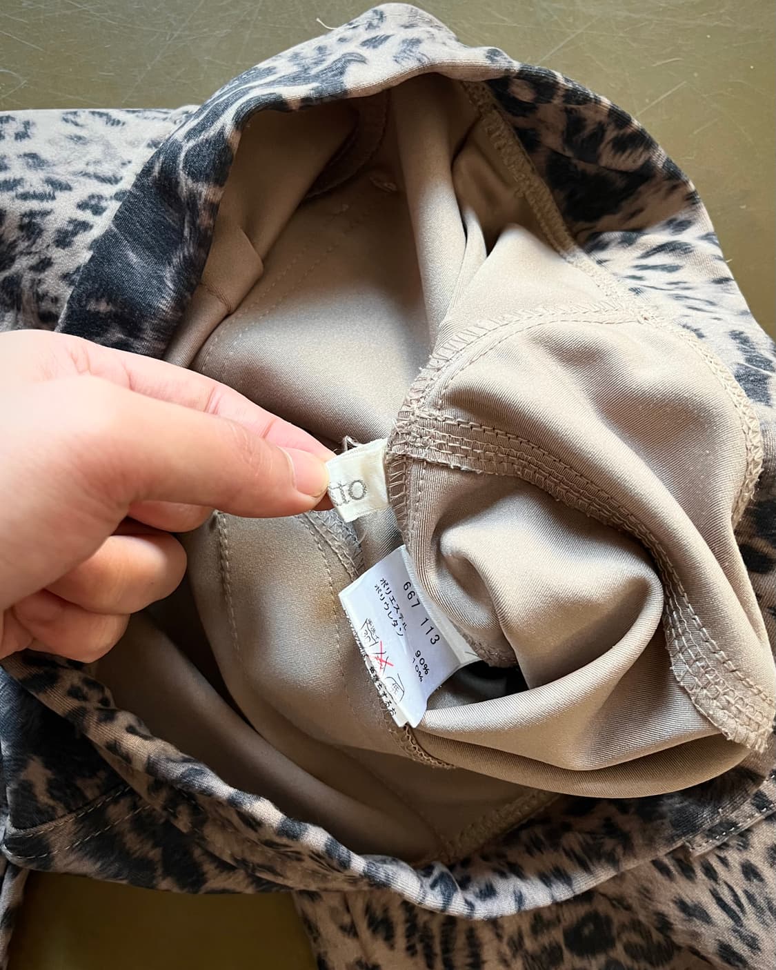 Otto Japan Vintage Leopard Cargo Pants 상품이미지9