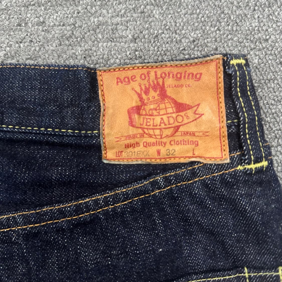 제라도301EXX 셀비지 데님팬츠 상품이미지5