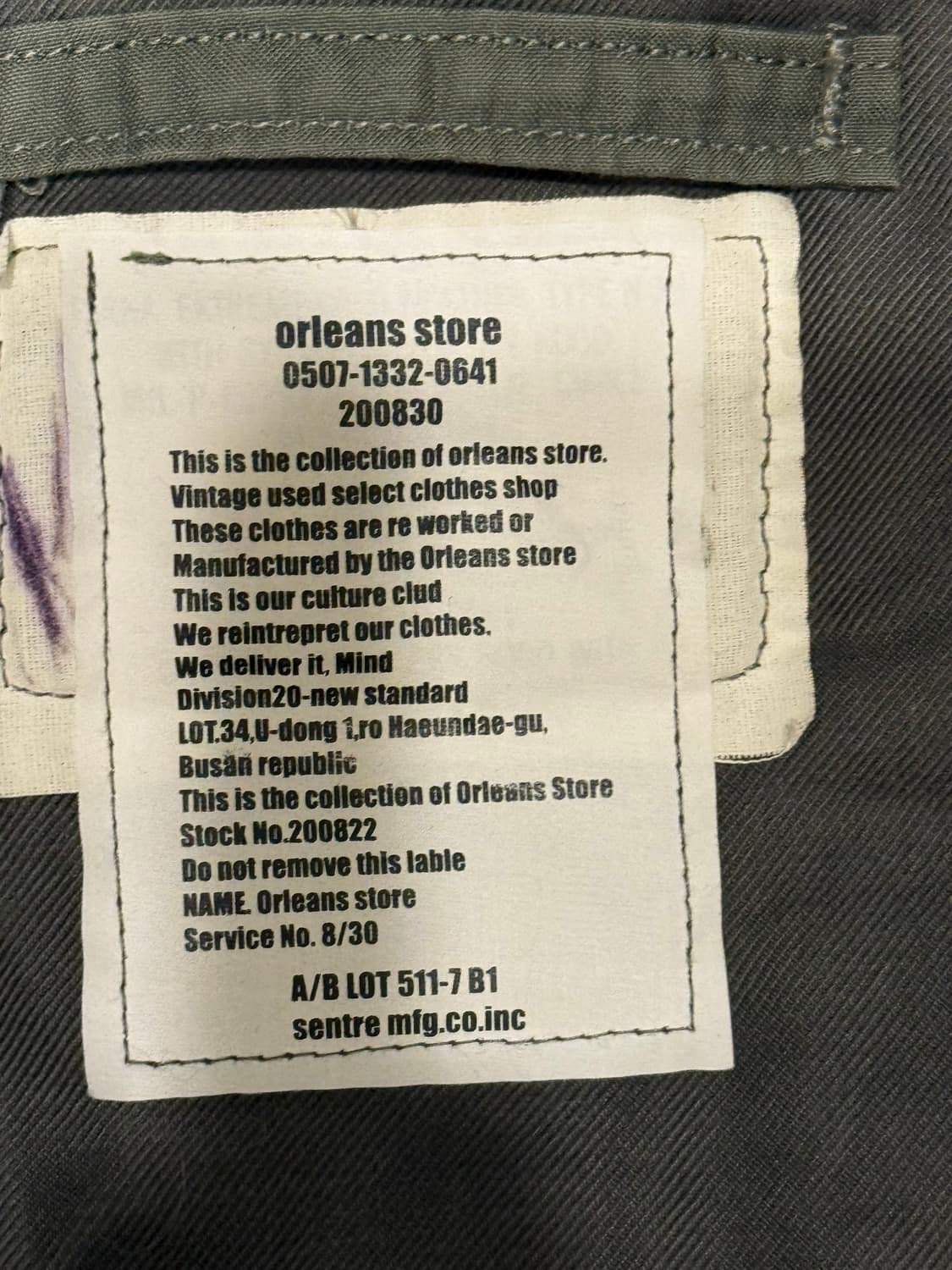 Orleans store jacket 상품이미지2