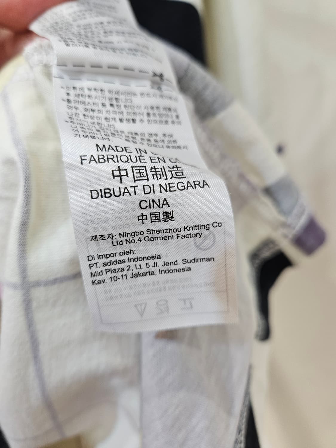 아디다스 로고 그래픽 반팔 티셔츠 상품이미지6