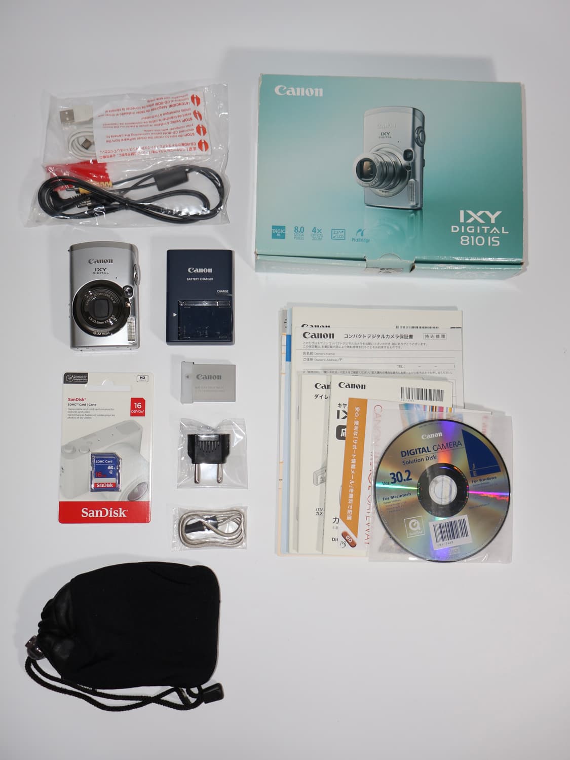 [미품풀박스!] 캐논 익시 ixy810 (익서스ixus950is)디카 상품이미지3