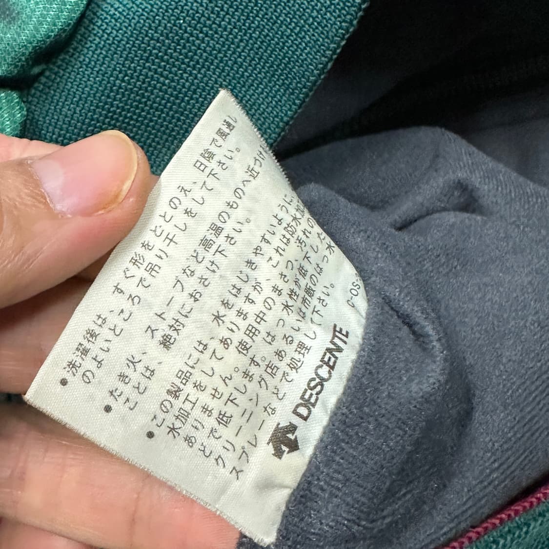 아디다스x데상트 올드스쿨 콜라보 바람막이자켓 상품이미지3