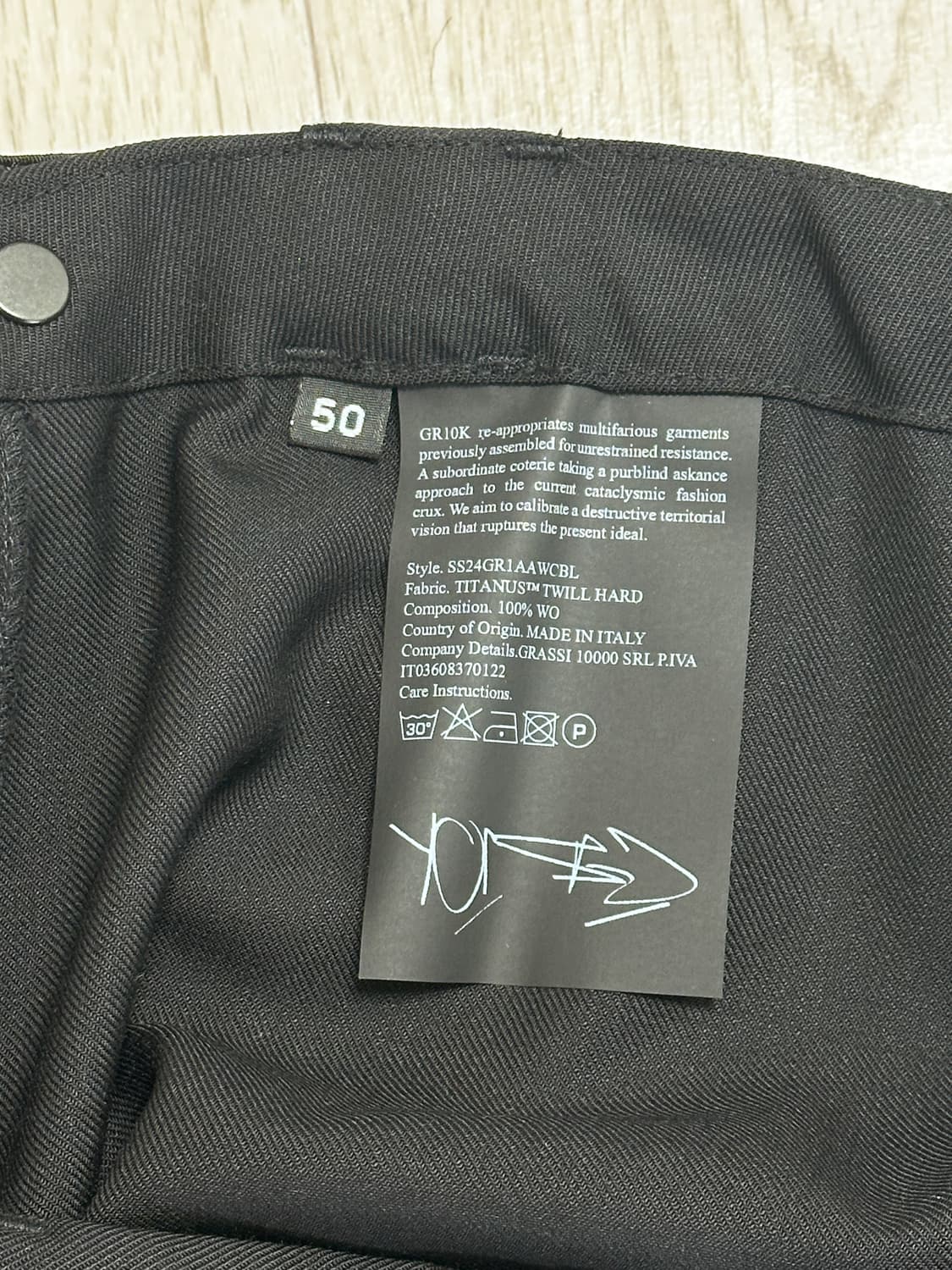 [50] GR10K 24SS 울 아크 팬츠 상품이미지4