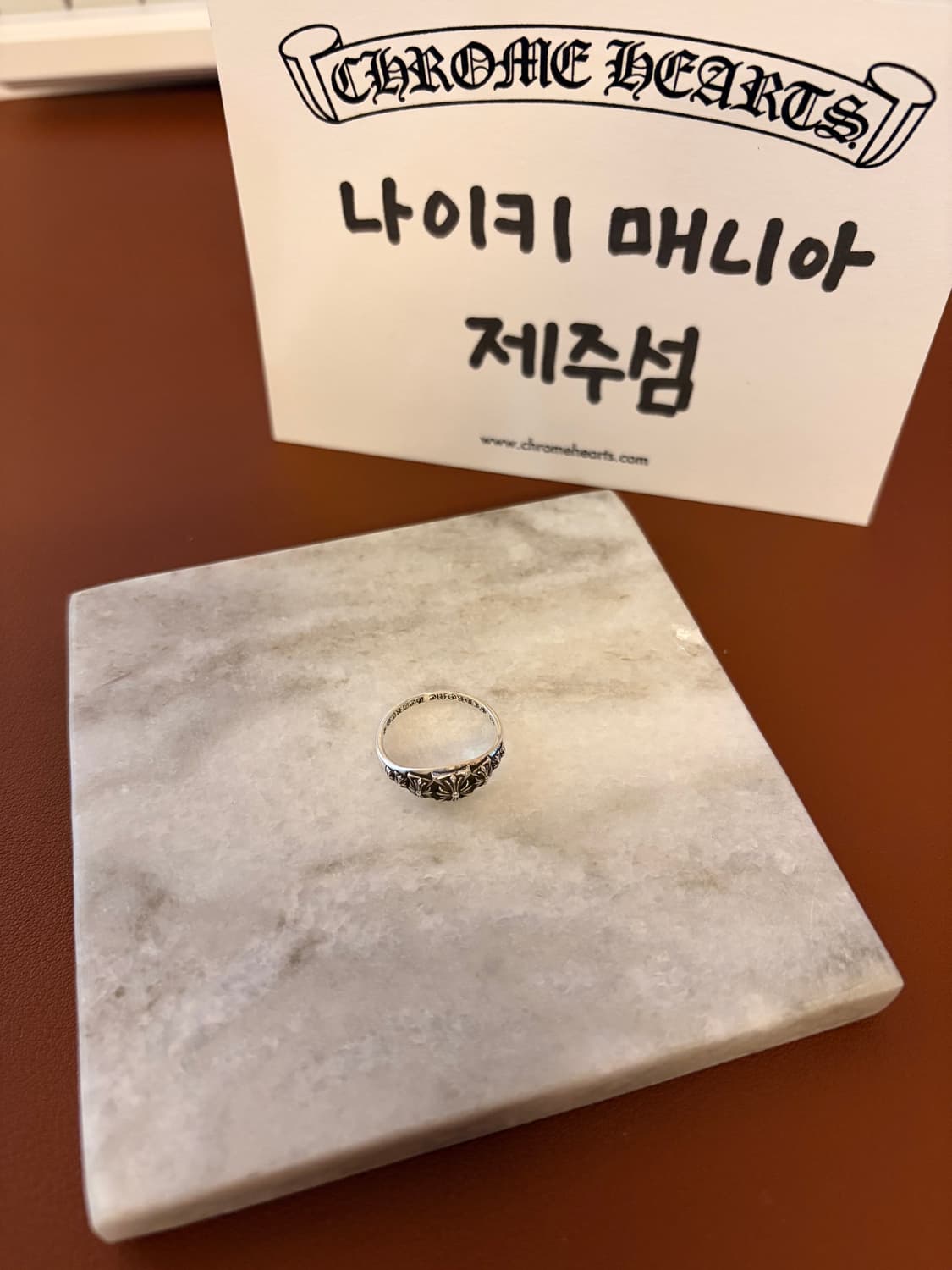[US6] 크롬하츠 타이니 피라미드링 상품이미지2