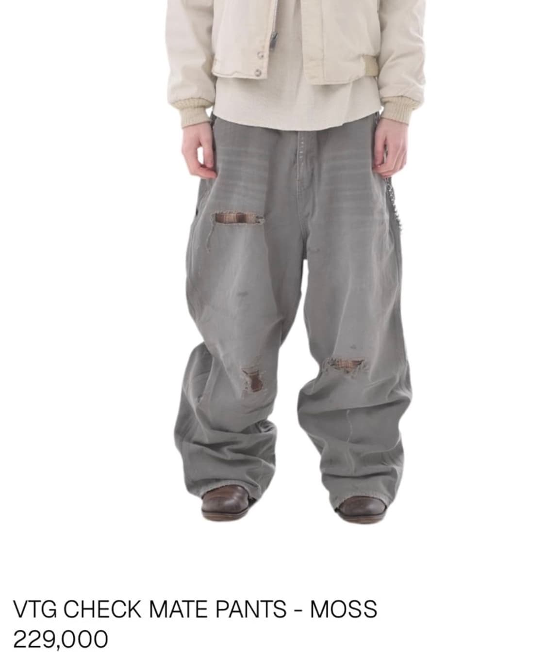 [2] 엔시브 VTG Check Mate Pants Moss 상품이미지1