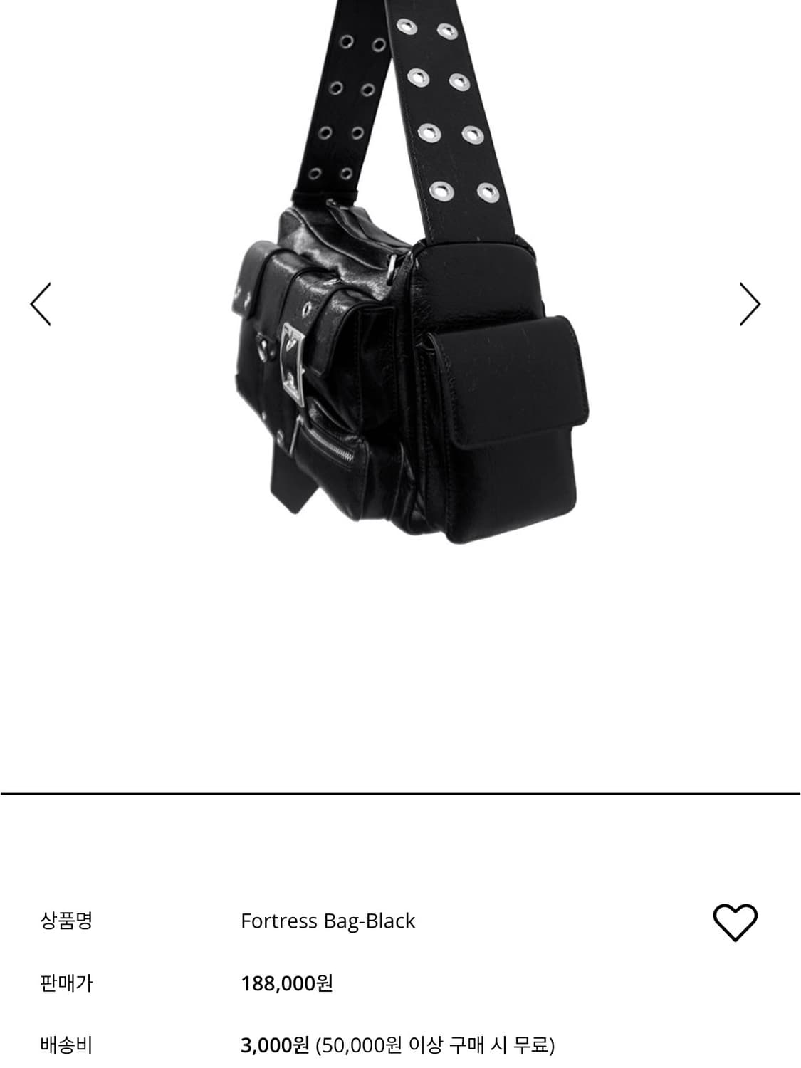 블랙퍼플 포트리스백 Fortress Bag-Black 상품이미지9