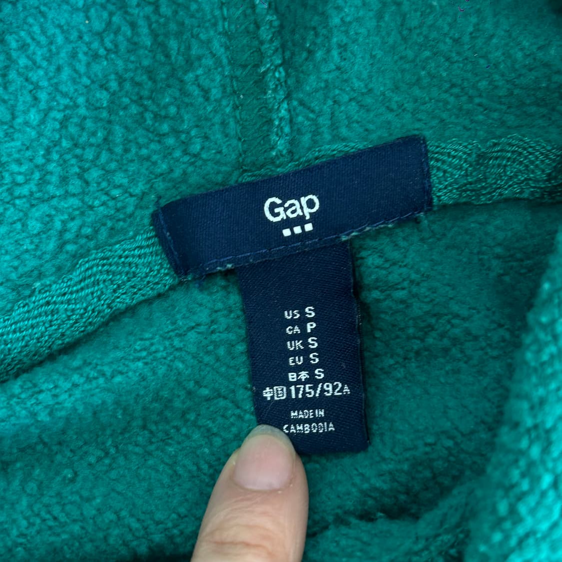 Gap 갭 블랙 로고 그린 후드티 상품이미지5