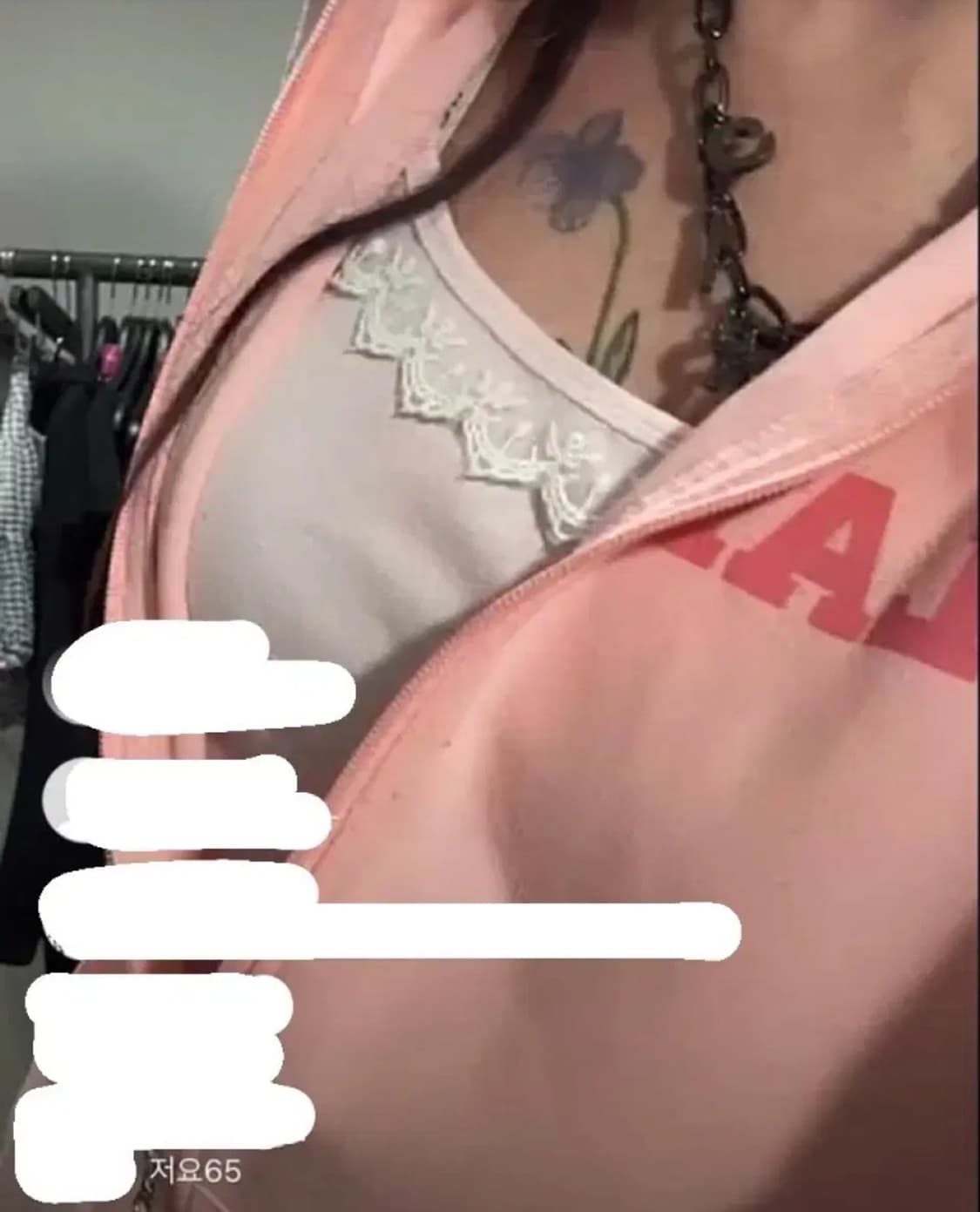 플레이보이 집업 데스라이즈 데라 핑크 빈티지 나시 상품이미지2