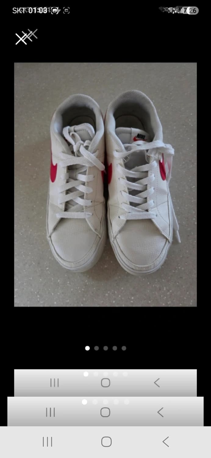 나이키 블레이저 코트 로우 가죽스니커즈270 상품이미지1