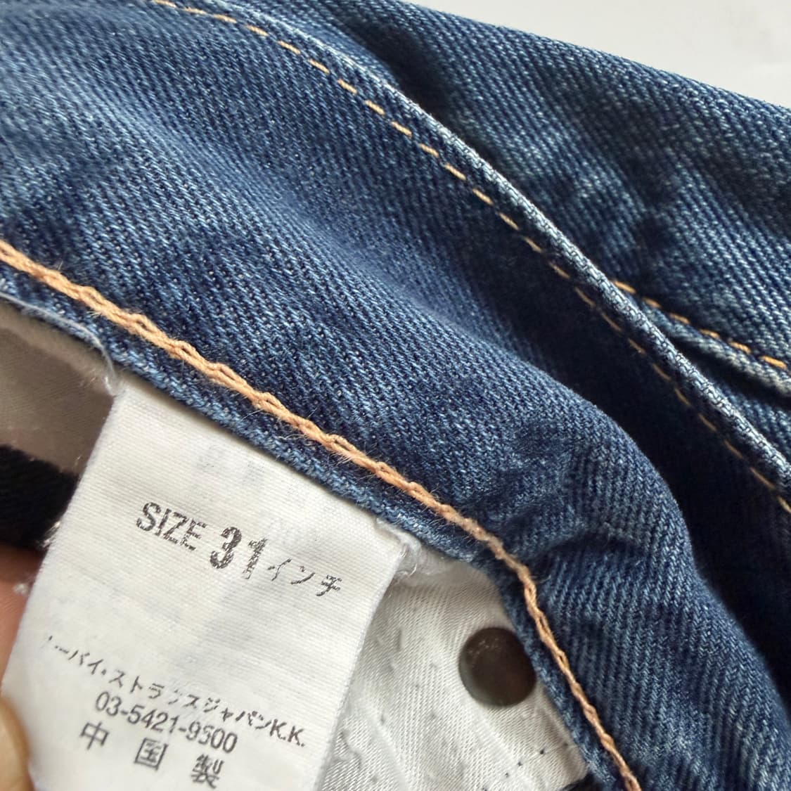 Levi’s 리바이스 신치백 데님쇼츠( OS )  상품이미지6