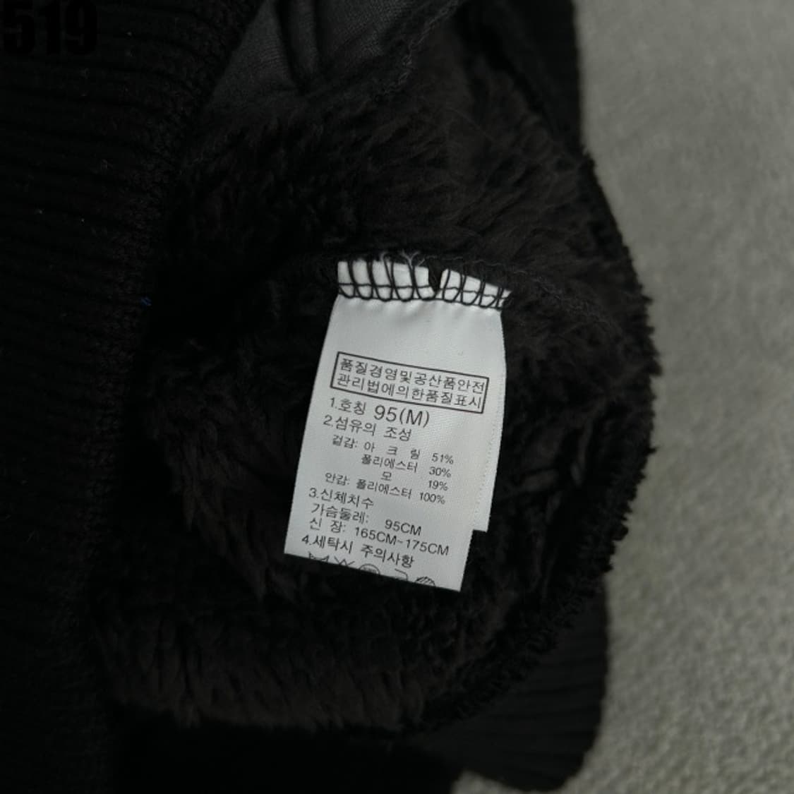 노스페이스 기모 자켓  상품이미지3