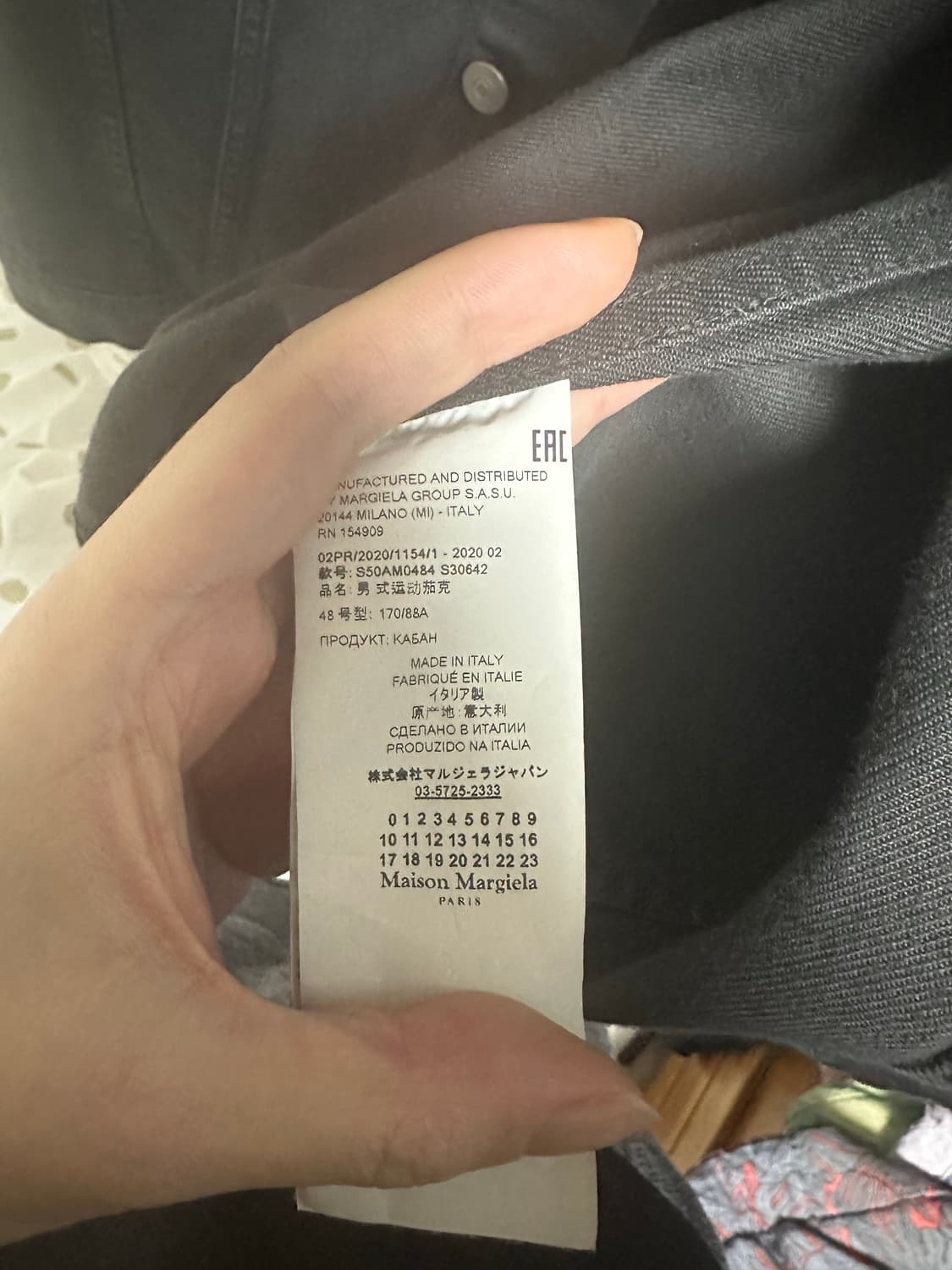 마르지엘라 백스티치 블랙 데님 트러커 자켓 흑청 트러커 20fw 상품이미지8