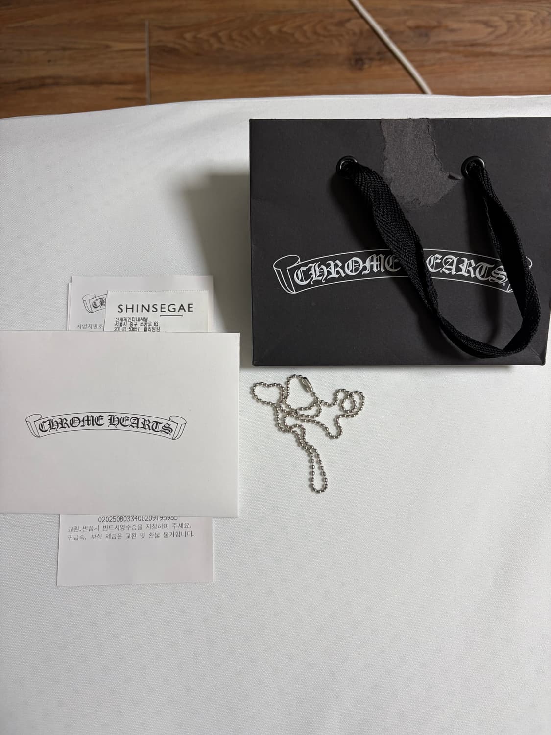 크롬하츠 볼체인 상품이미지1