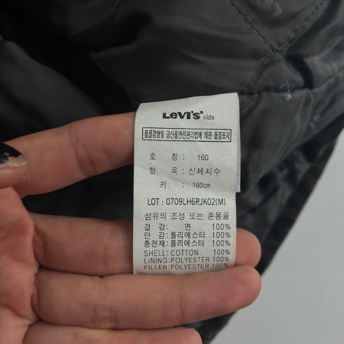 Levis  리바이스 레드탭 브라운 코듀로이 트러커 자켓 상품이미지6