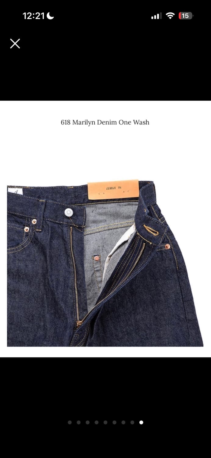 아나토미카 618 마릴린1 데님 26 청바지 Marilyn Denim O 상품이미지9