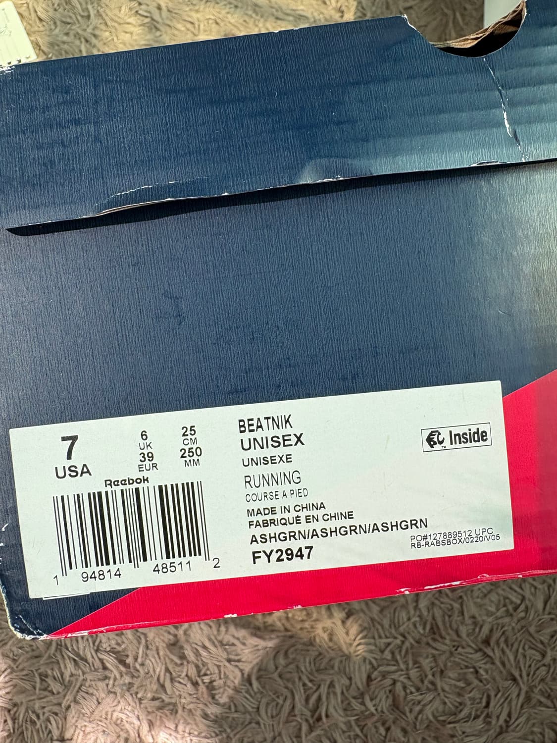 Reebok 코듀라 비트닉 그린 상품이미지5