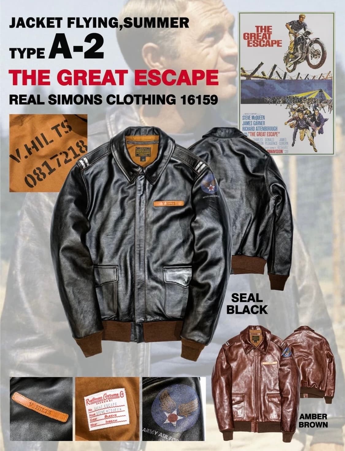 리얼시몬스 a2 말가죽 토이즈 맥코이 복각자켓 40 사이즈 상품이미지1