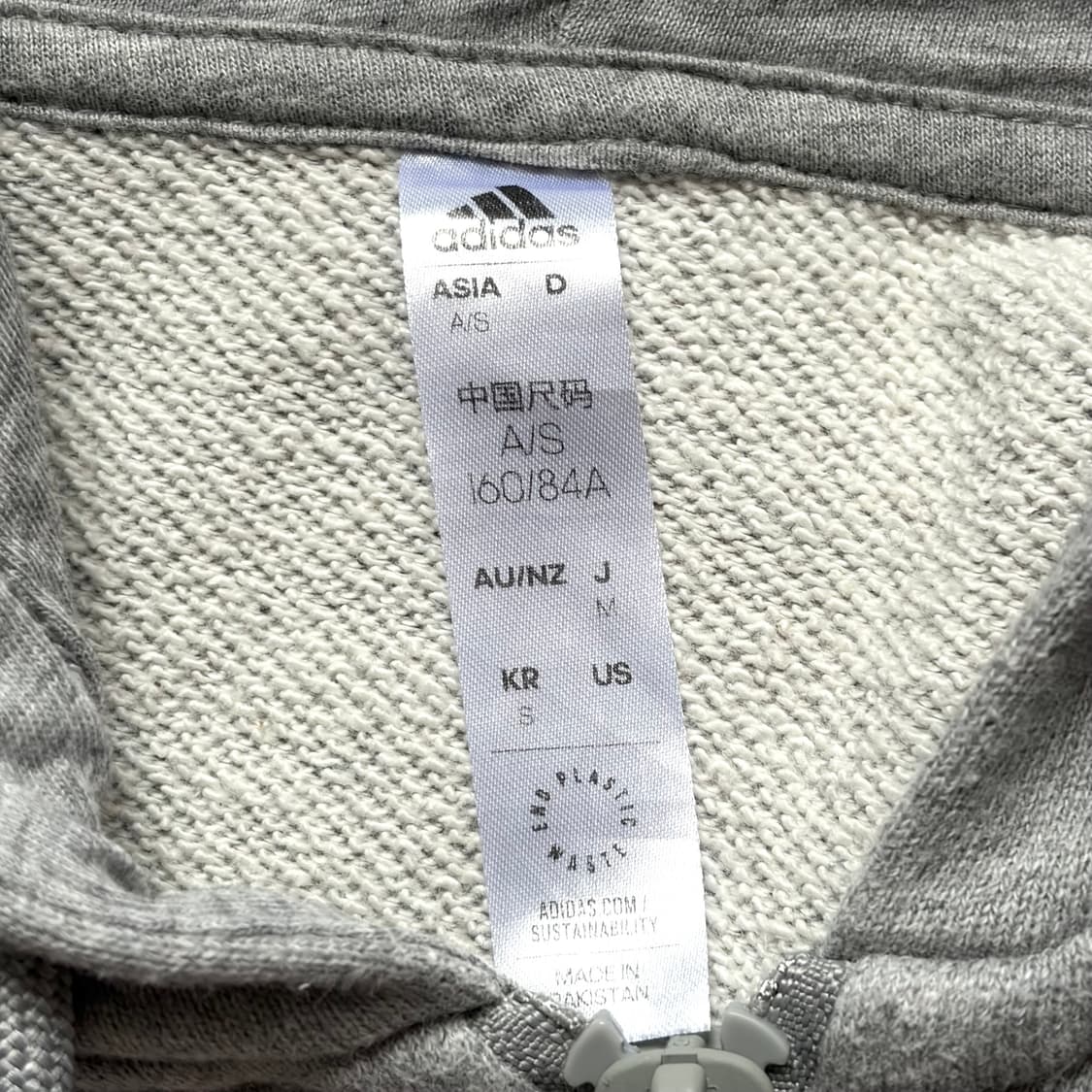 아디다스 후드집업 상품이미지2