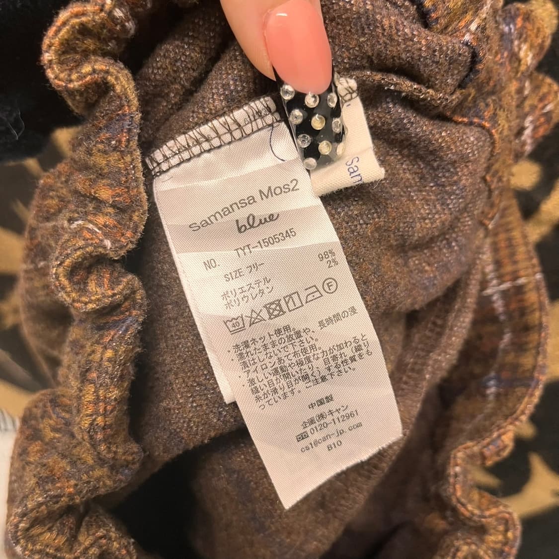 빈티지 러블리 플레어 밴딩 포켓 체크 롱스커트 K0027 상품이미지5