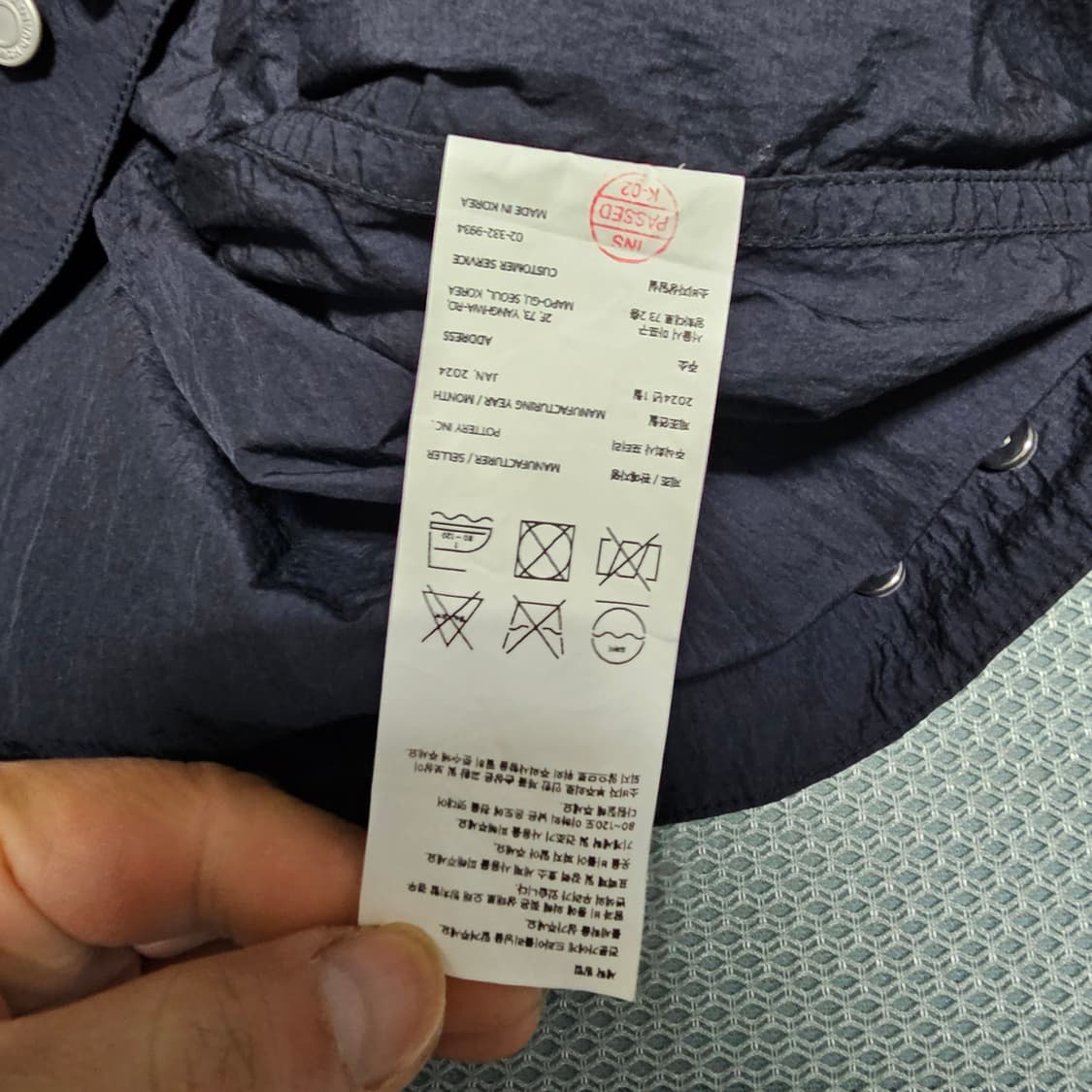 포터리 나일론자켓  3사이즈 상품이미지4