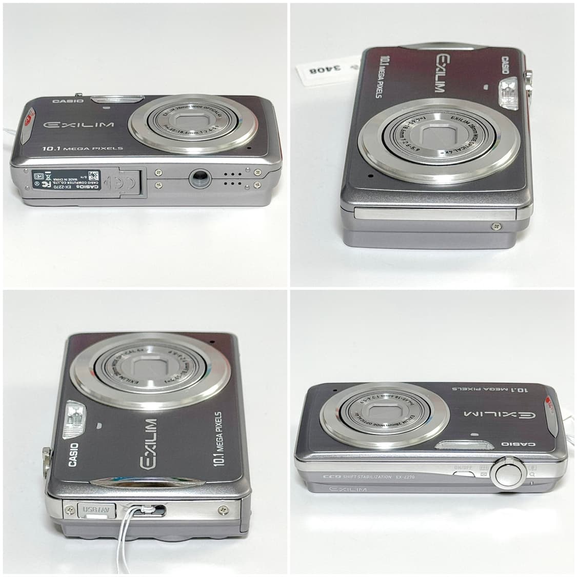 카시오 엑슬림 Z270 실버 빈티지디카 상품이미지5