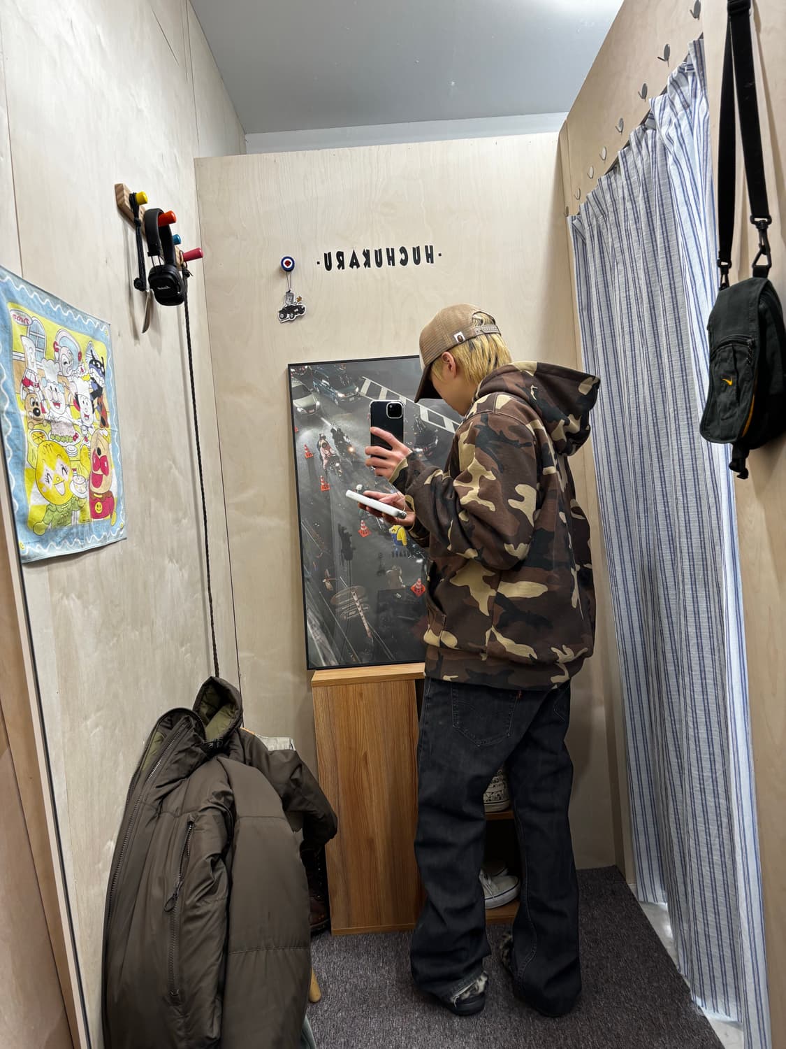 슈프림 써멀 카모 집업 L 🤎🤍 상품이미지1