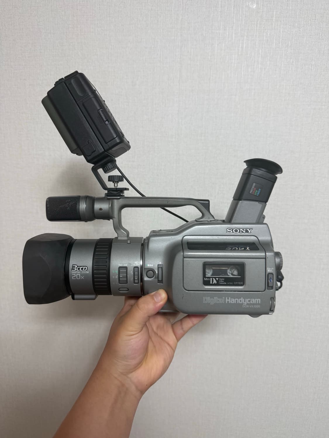 Sony DCR-VX1000, MRC1 테이프리스 셋업 상품이미지1
