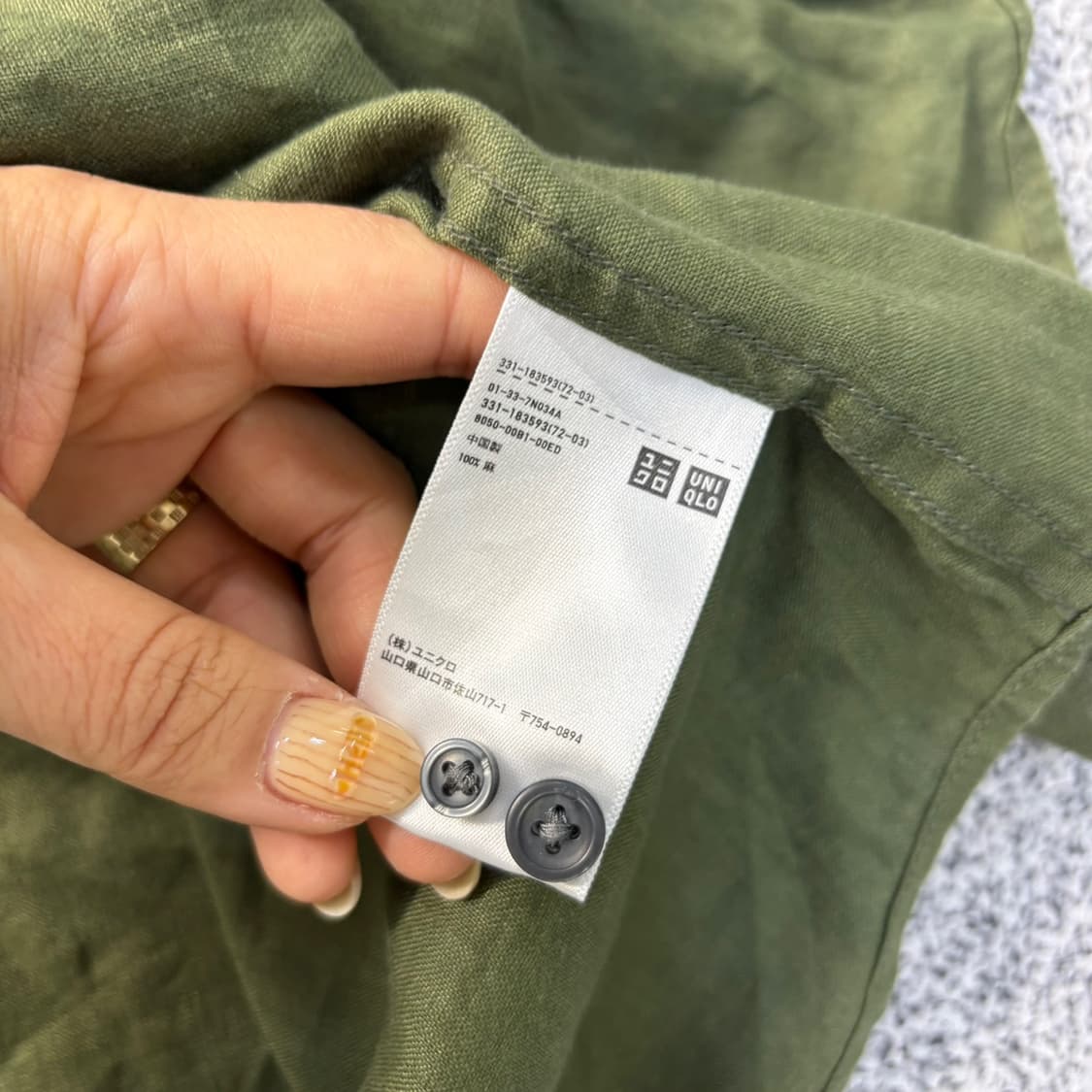 L 유니클로 남성 린넨 셔츠 남방 0407J 상품이미지6