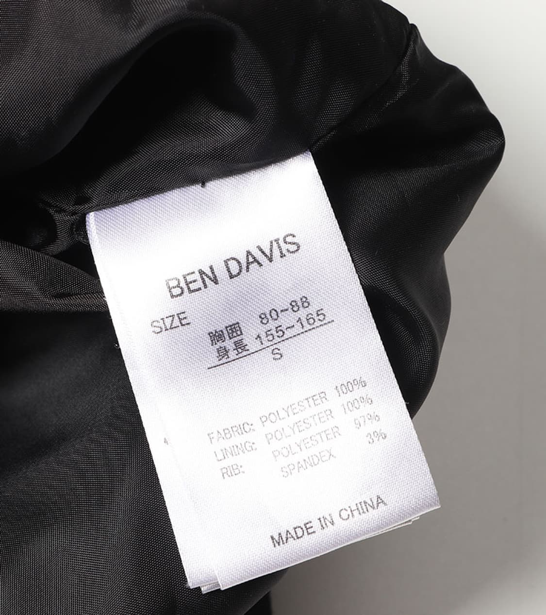 BEN DAVIS X FREAK’S STORE - VARSITY JK 상품이미지9