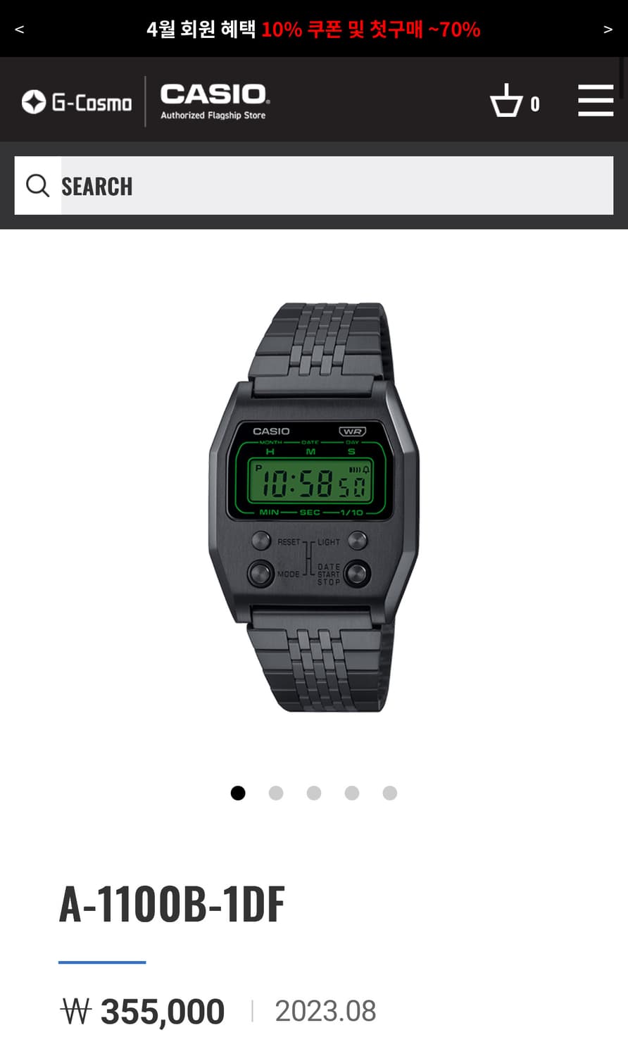 카시오 A-1100B-1DF(1000% 정품 카시오 홈페이지 구매) 상품이미지1