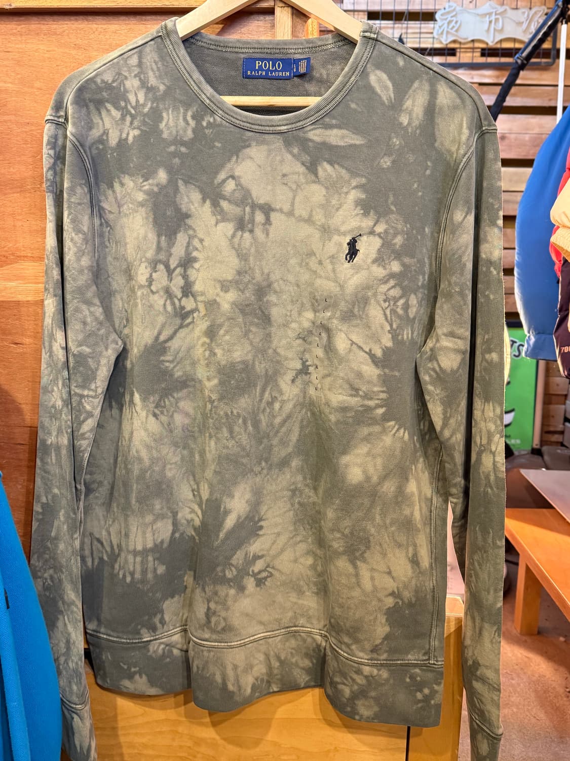 폴로 랄프로렌 카키 타이다이 맨투맨 상품이미지1