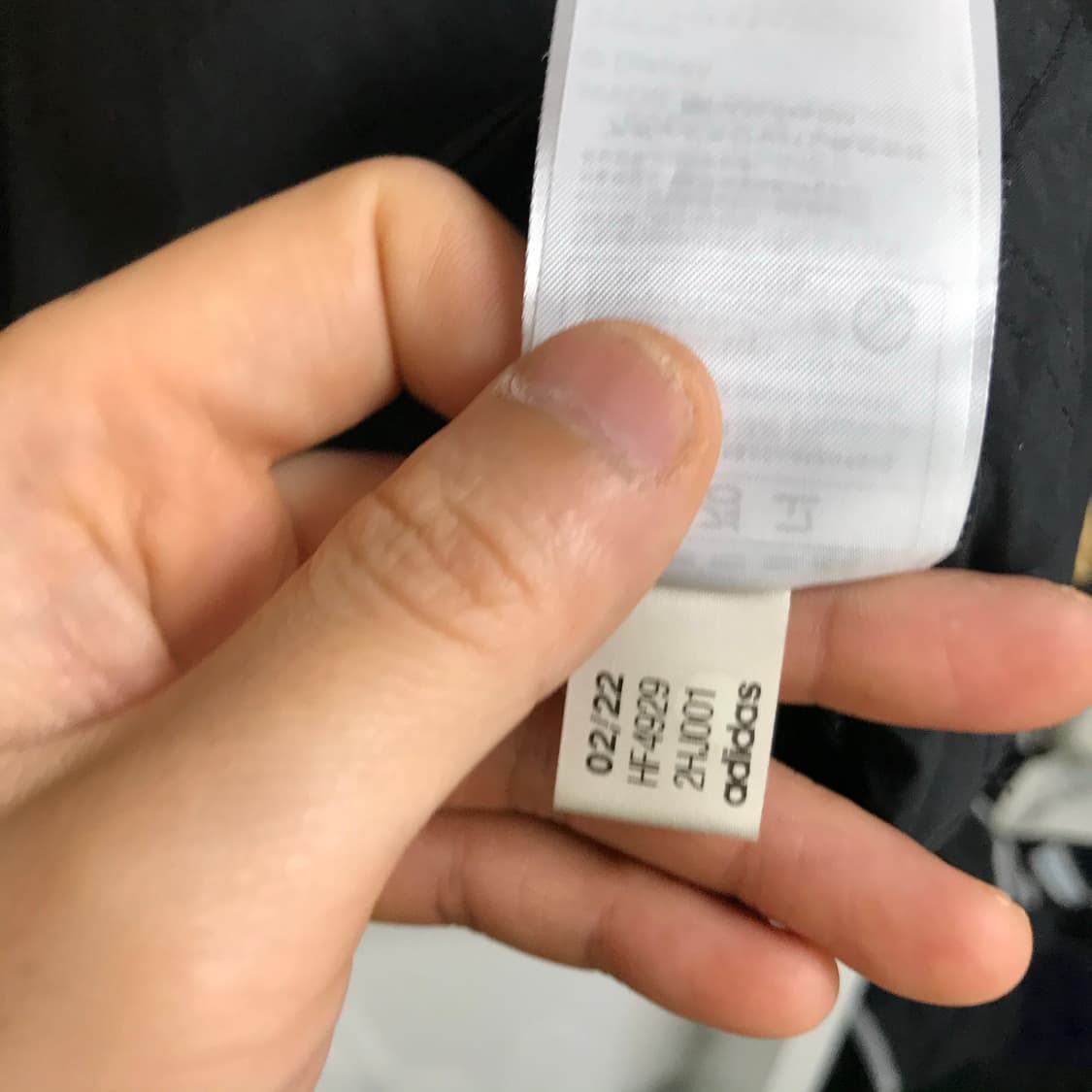 아디다스 디즈니 콜라보 아노락 바막 상품이미지9