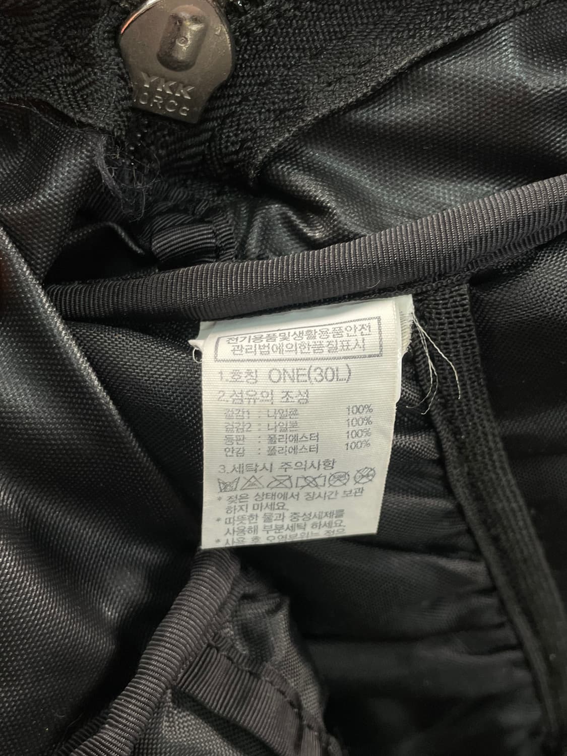 노스페이스 빅샷 백팩 상품이미지9