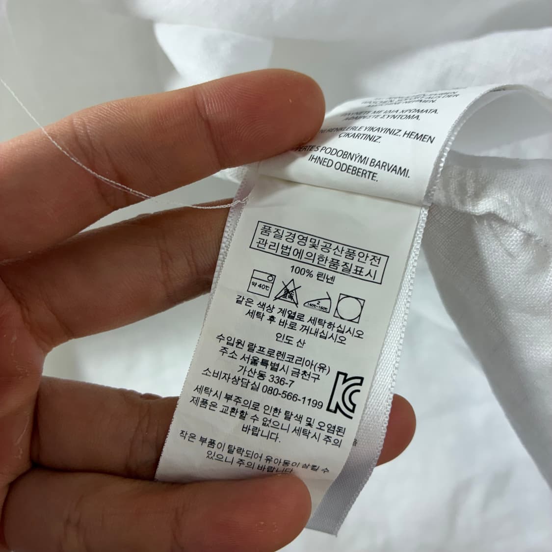 Polo  폴로 랄프로렌 자수 린넨 화이트 셔츠  상품이미지4