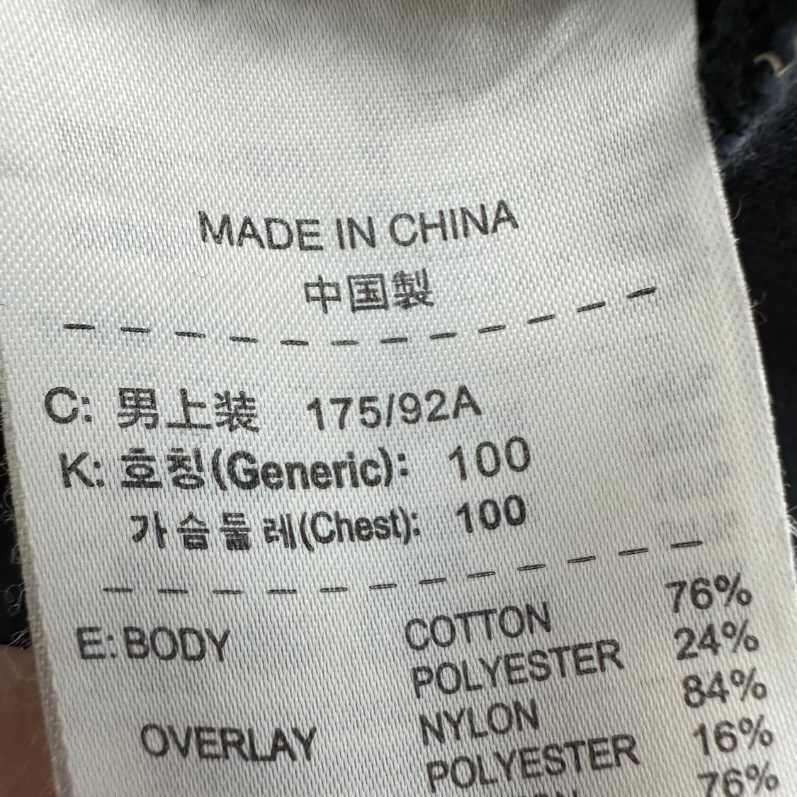 100 나이키 남자 후드집업 상품이미지4