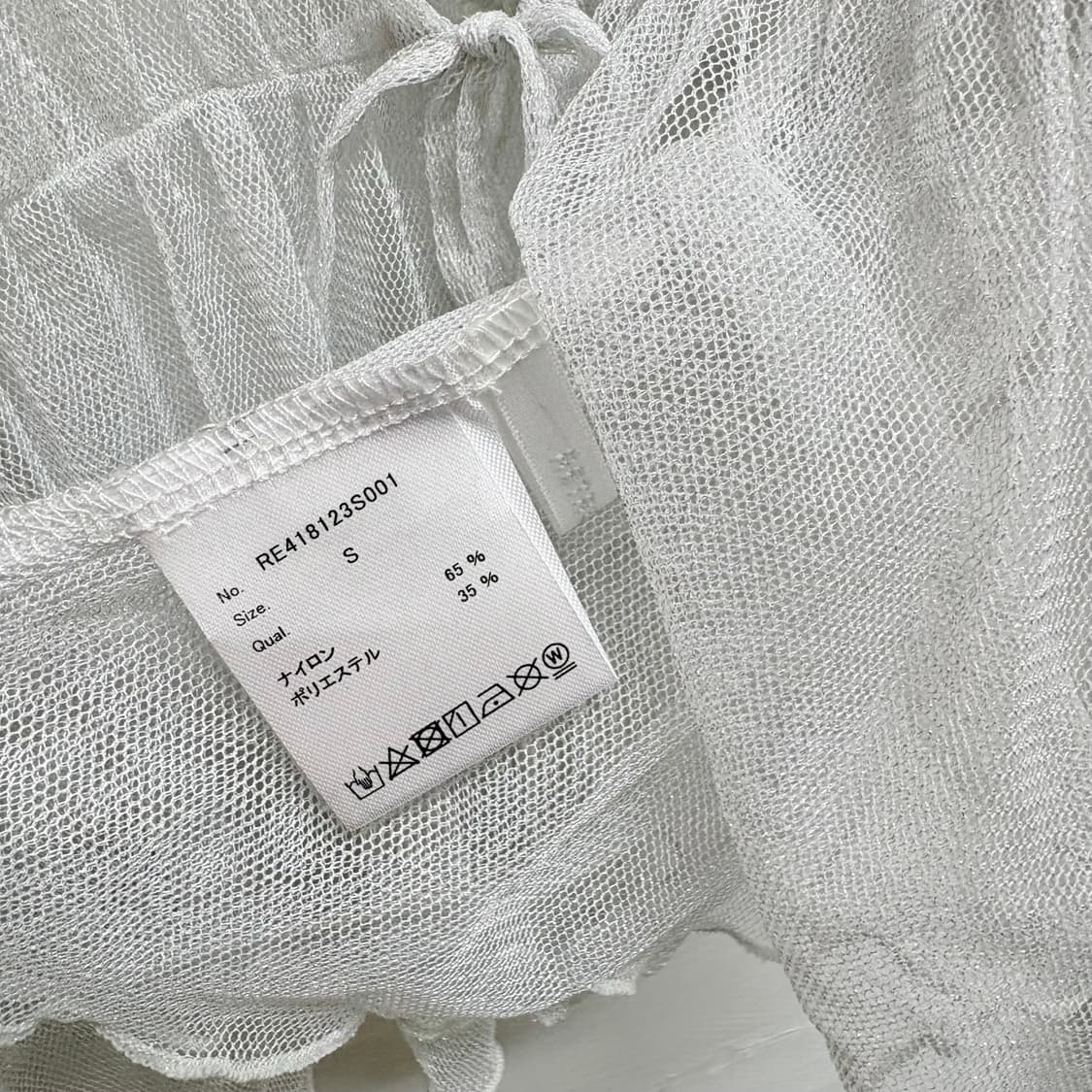 RETRO GIRL 시스루 키치 글리터 리본 셔링 가디건 JPN   상품이미지3