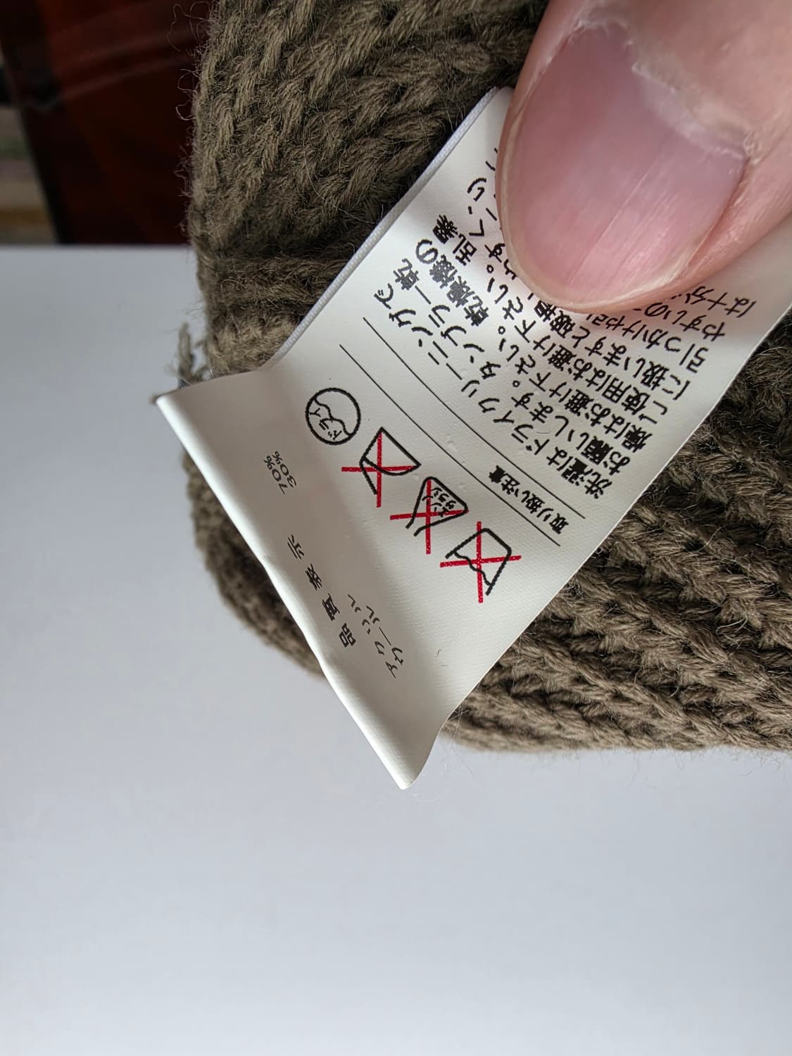 디센던트 울코튼 비니 상품이미지4