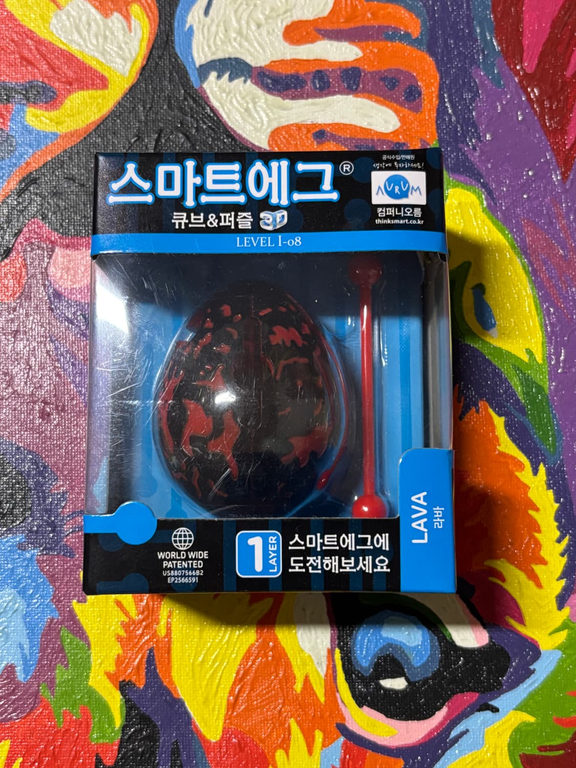 미사용) 스마트에그 큐브 퍼즐 라바 창의력 장난감 인테리어 소품 상품이미지1