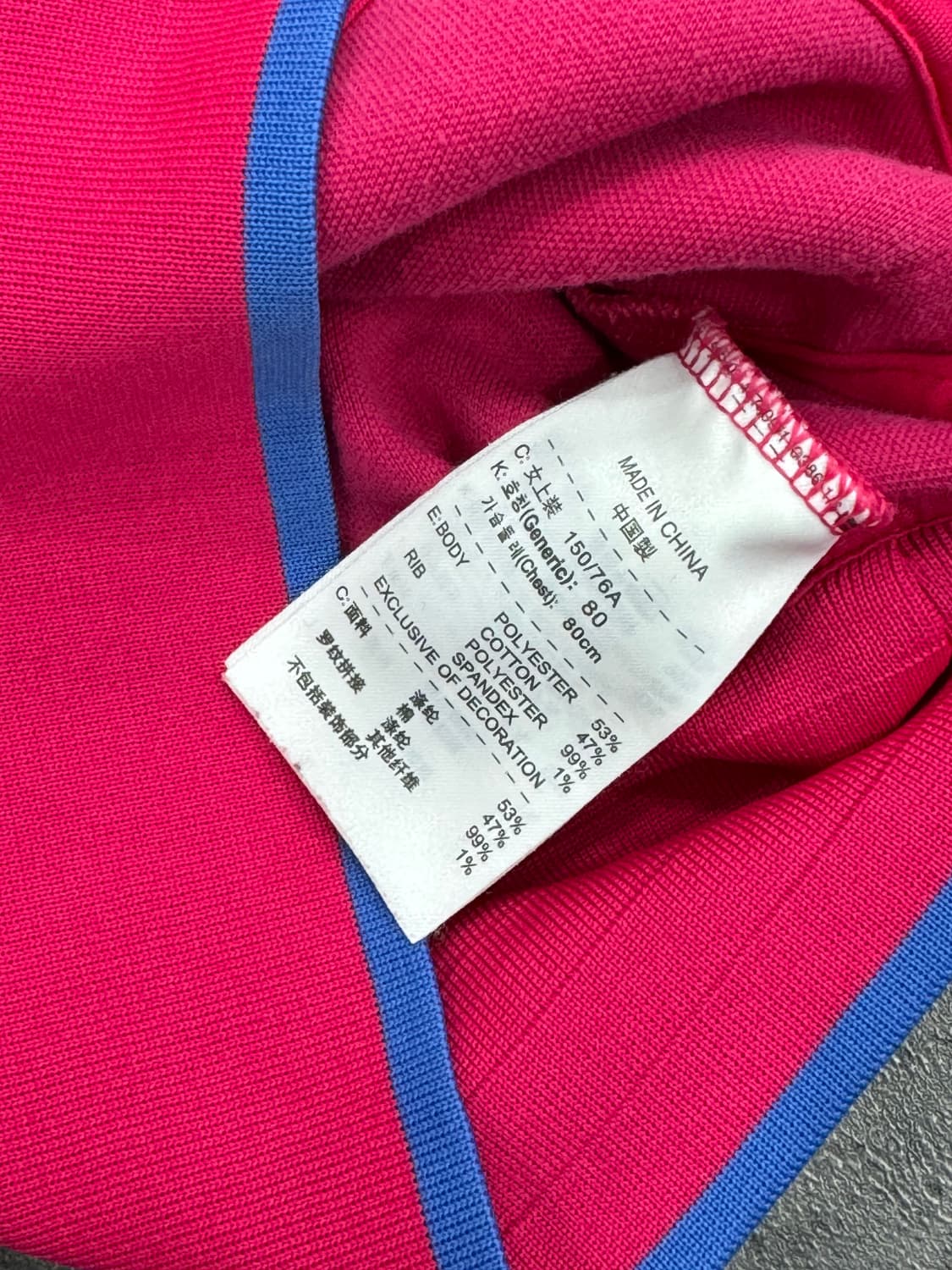 나이키 저지 XS 상품이미지6