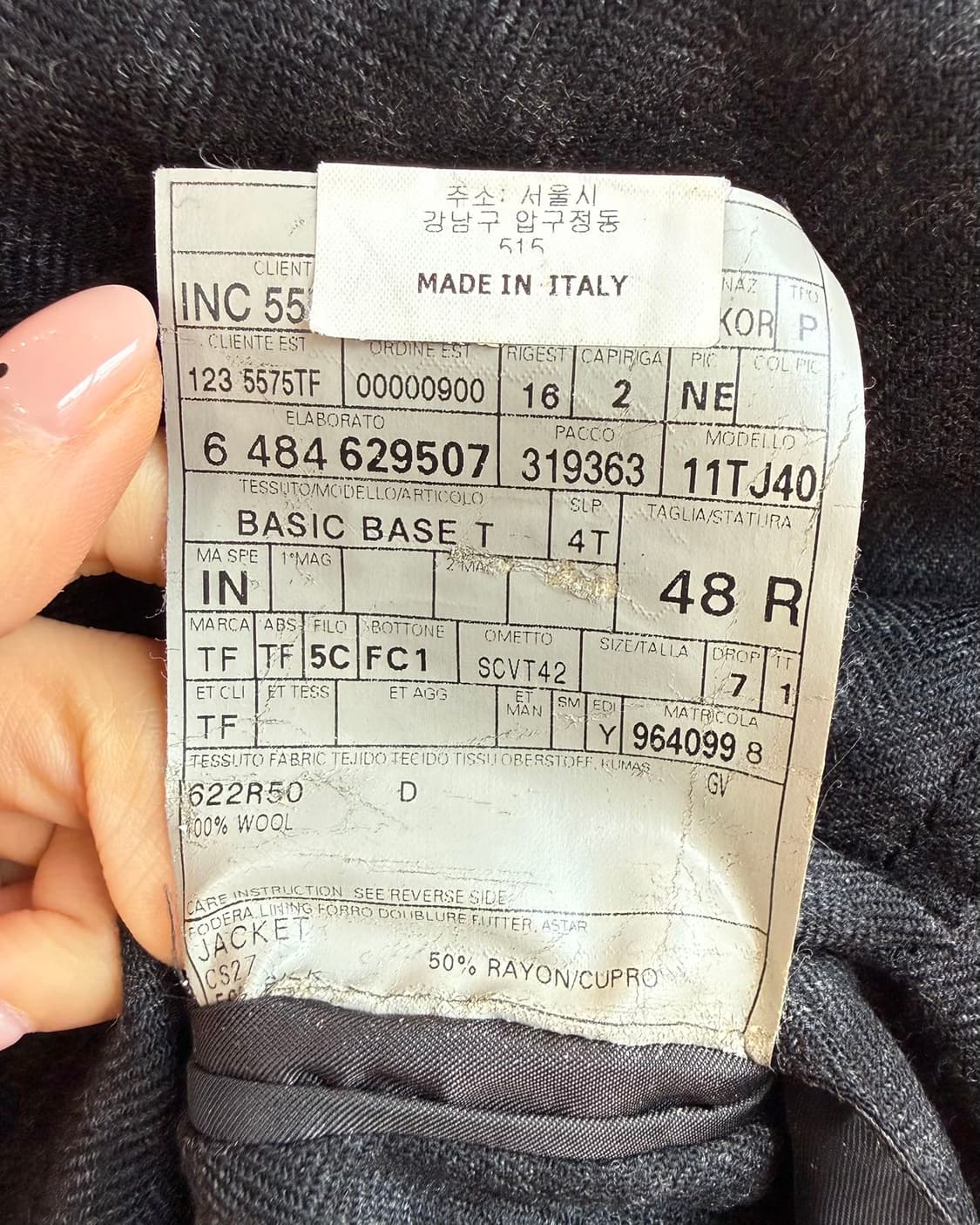 톰포드 블랙 윈도우페인 체크 패턴 울 블레이저 자켓  상품이미지9