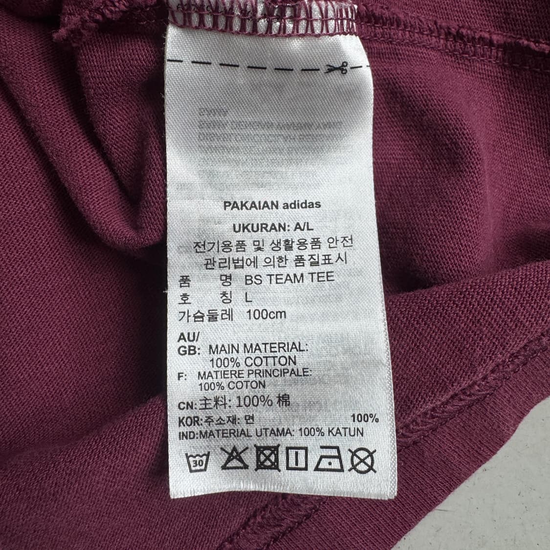 아디다스 X 예스아이씨 신형 파이어버드 반팔 버건디 상품이미지6