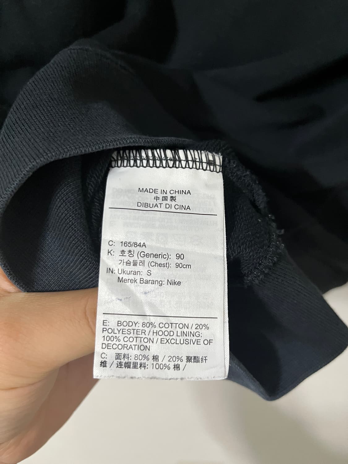 나이키 스우시 퓨츄라 후드티 상품이미지9