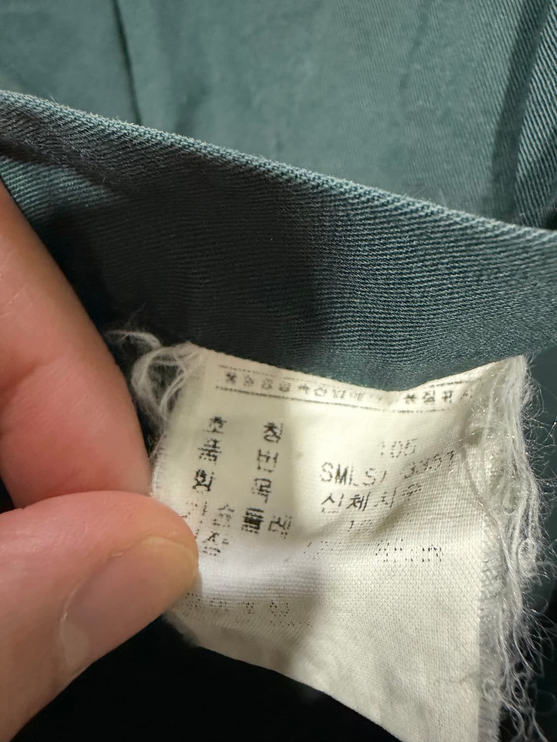 폴로 올드스쿨 클래식 셔츠 105 상품이미지3