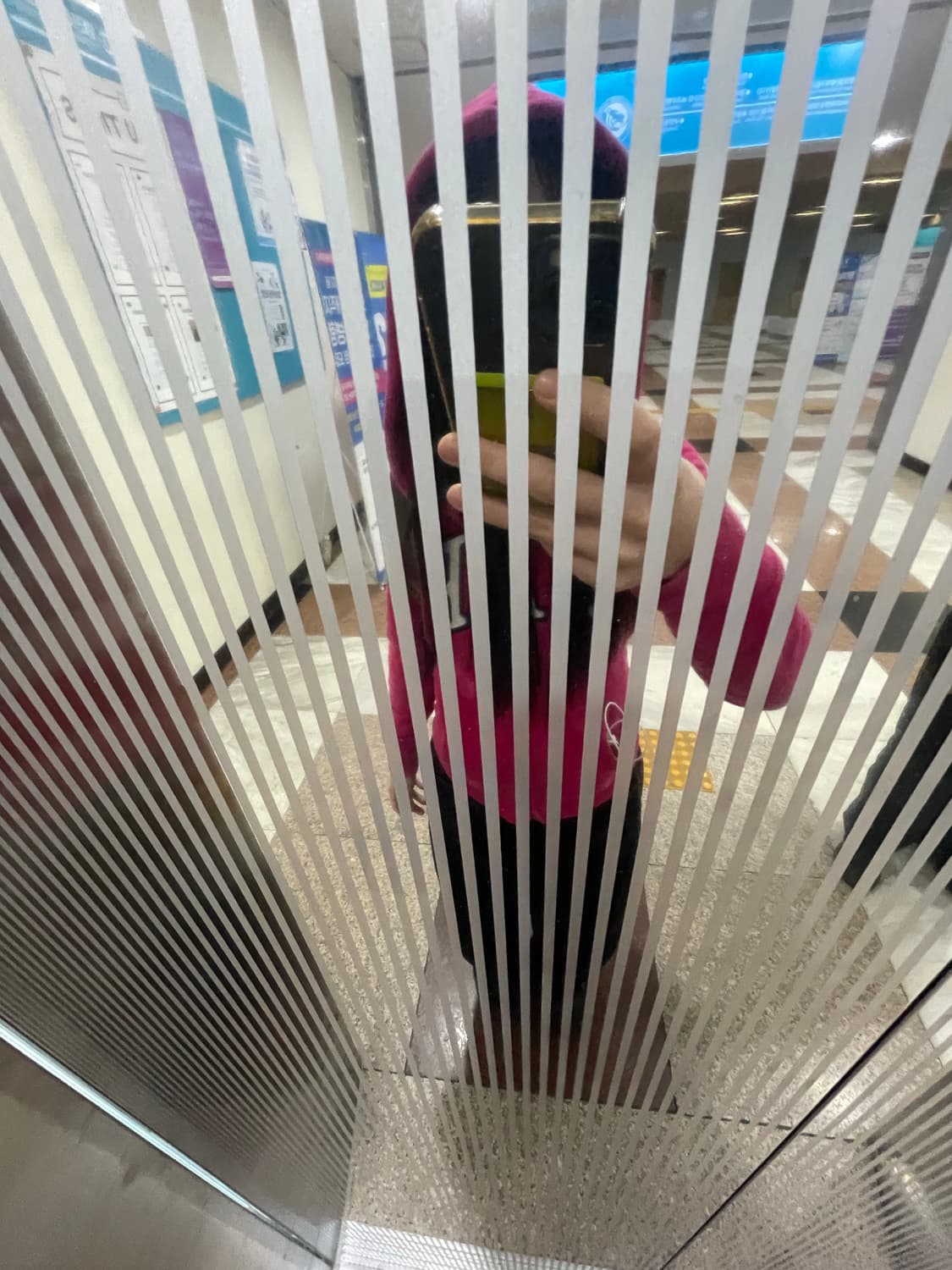 갭 핫핑크 후집 상품이미지1