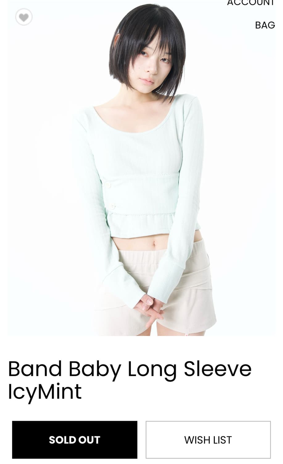 구해요) 오스하이 밴드베이비 롱슬리브 민트 상품이미지1