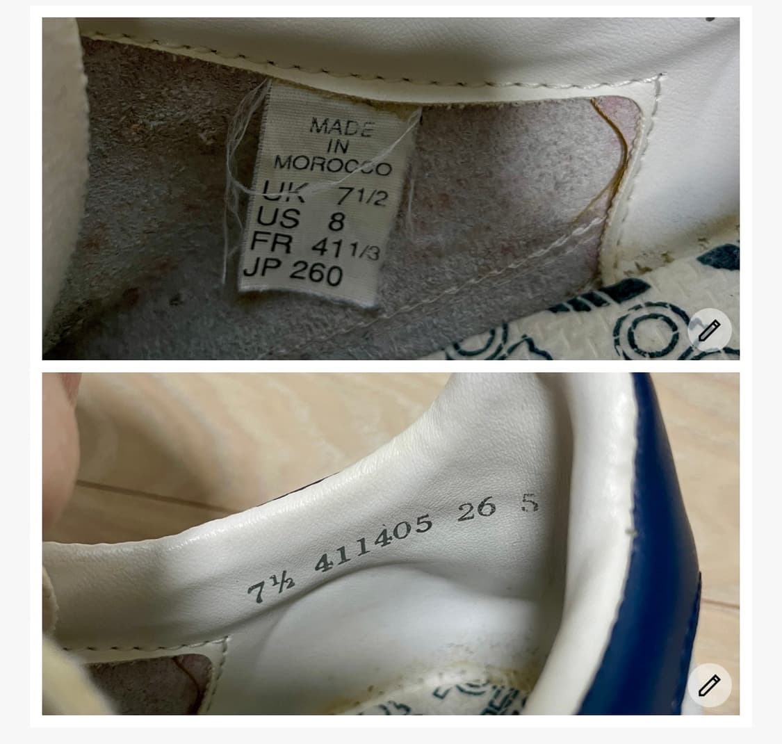 90s 빈티지 스탠스미스 팝니다 상품이미지5