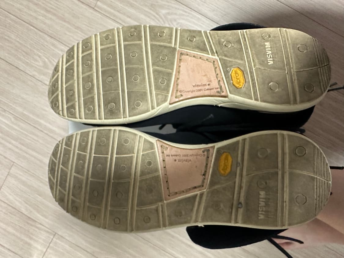 비즈빔 fbt 10(280)사이즈 풀박스  상품이미지6