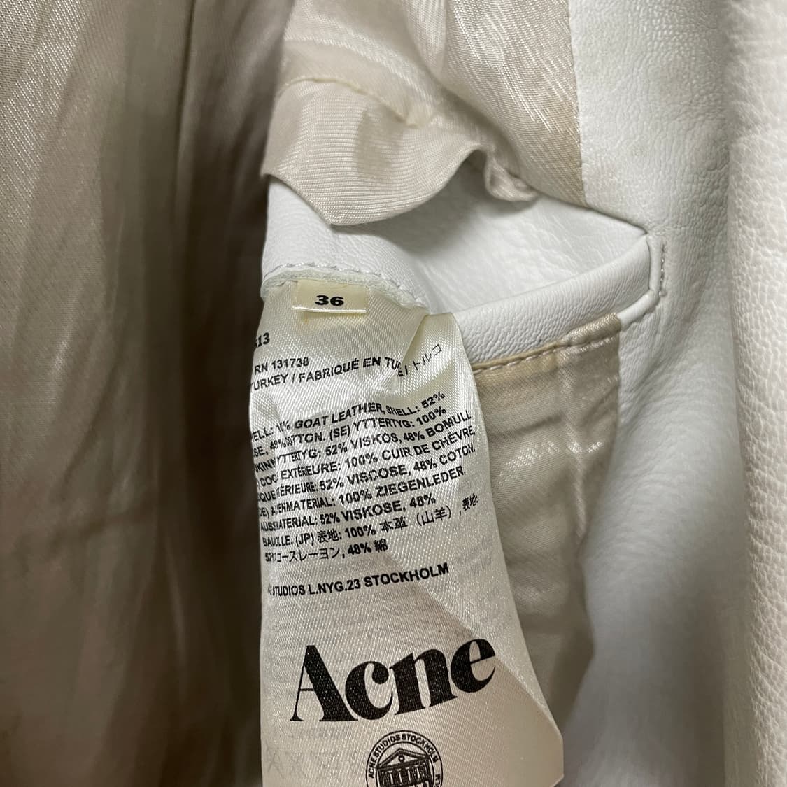 아크네스튜디오 화이트 라이더 자켓 36(W)  상품이미지5